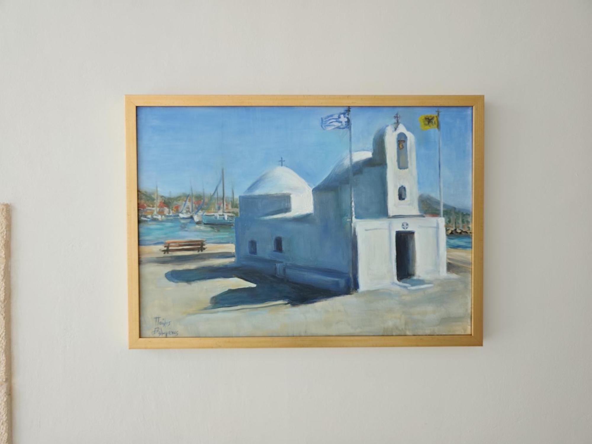 Holiday home Art House *